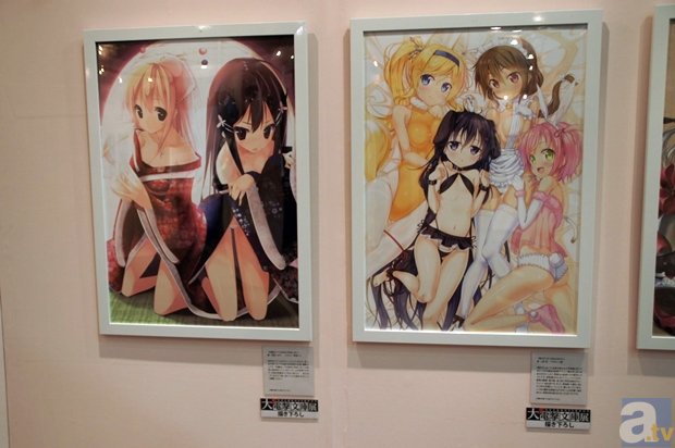 HBO恐怖新剧《亚洲怪谈》预告巫毒降头,恶鬼形象瘆人【芒果体育h5】(图1) 芒果体育平台